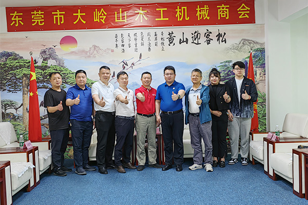 2024年商会照片