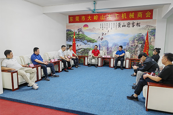 2024年商会照片