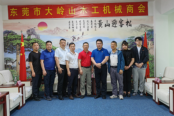 2024年商会照片