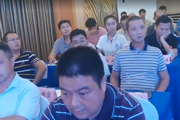 木工机械商会视频