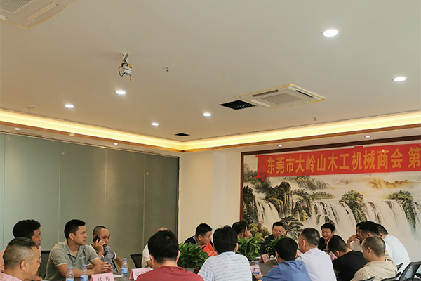 公司风采