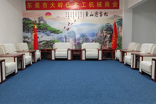 公司风采