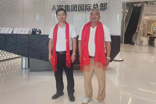 公司风采