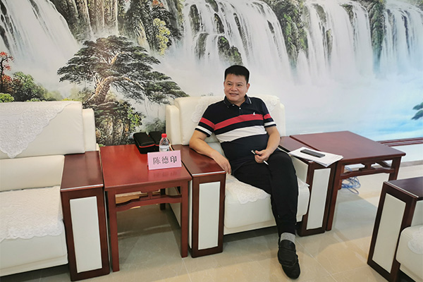 公司风采