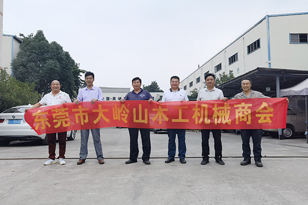 公司风采