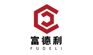 富德利机械